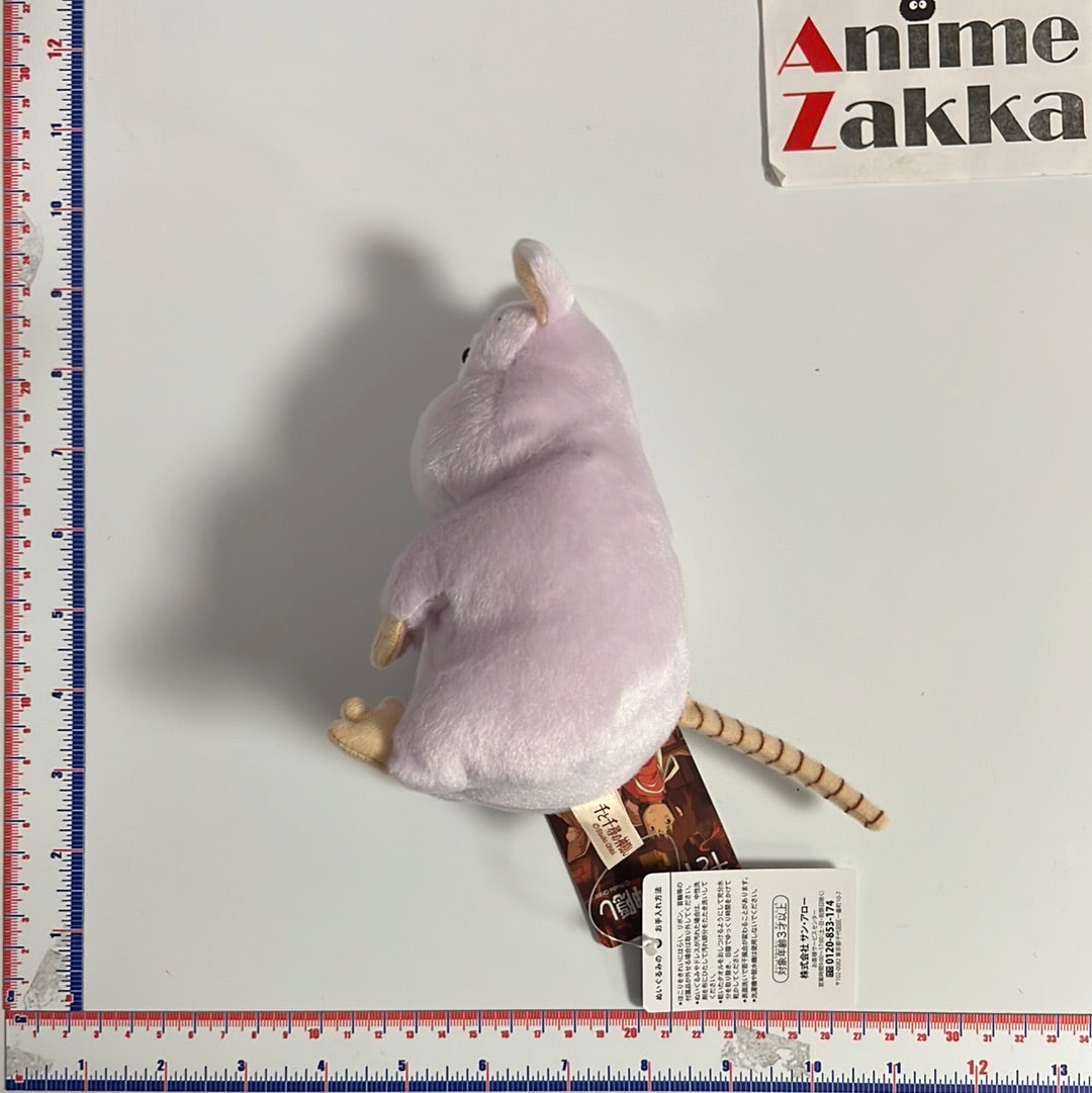 Spirited Away Fluffy Bow Rat Plush