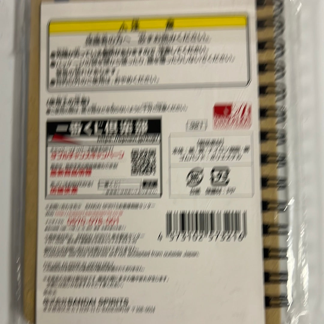 Neon Genesis Evangelion Asuka Ring Notebook