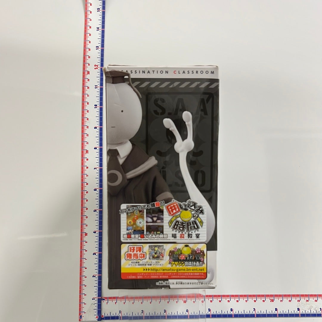 Banpresto Assassination Classroom: Korosensei Serious Look DXF Figure Volume 2