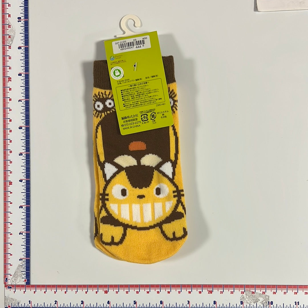 My Neighbor Totoro - Catbus Socks
