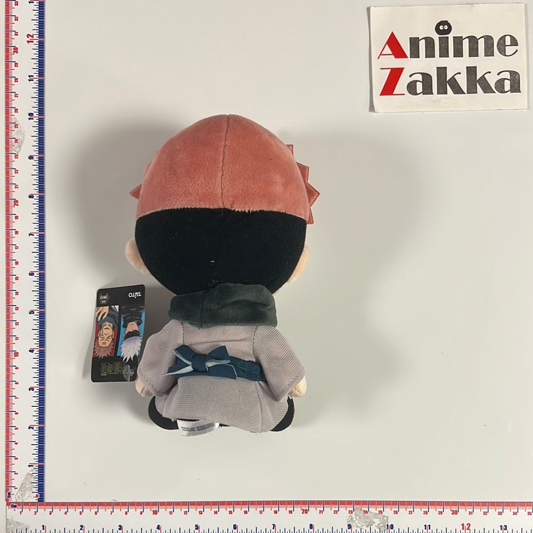 Jujutsu Kaisen Ryomen Sukuna Plush Doll Sit