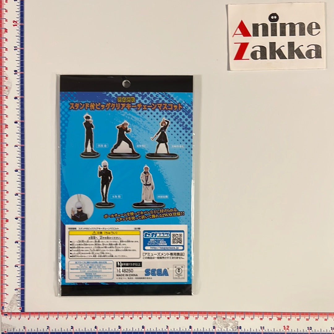 Jujutsu Kaisen Sukuna Acrylic Stand