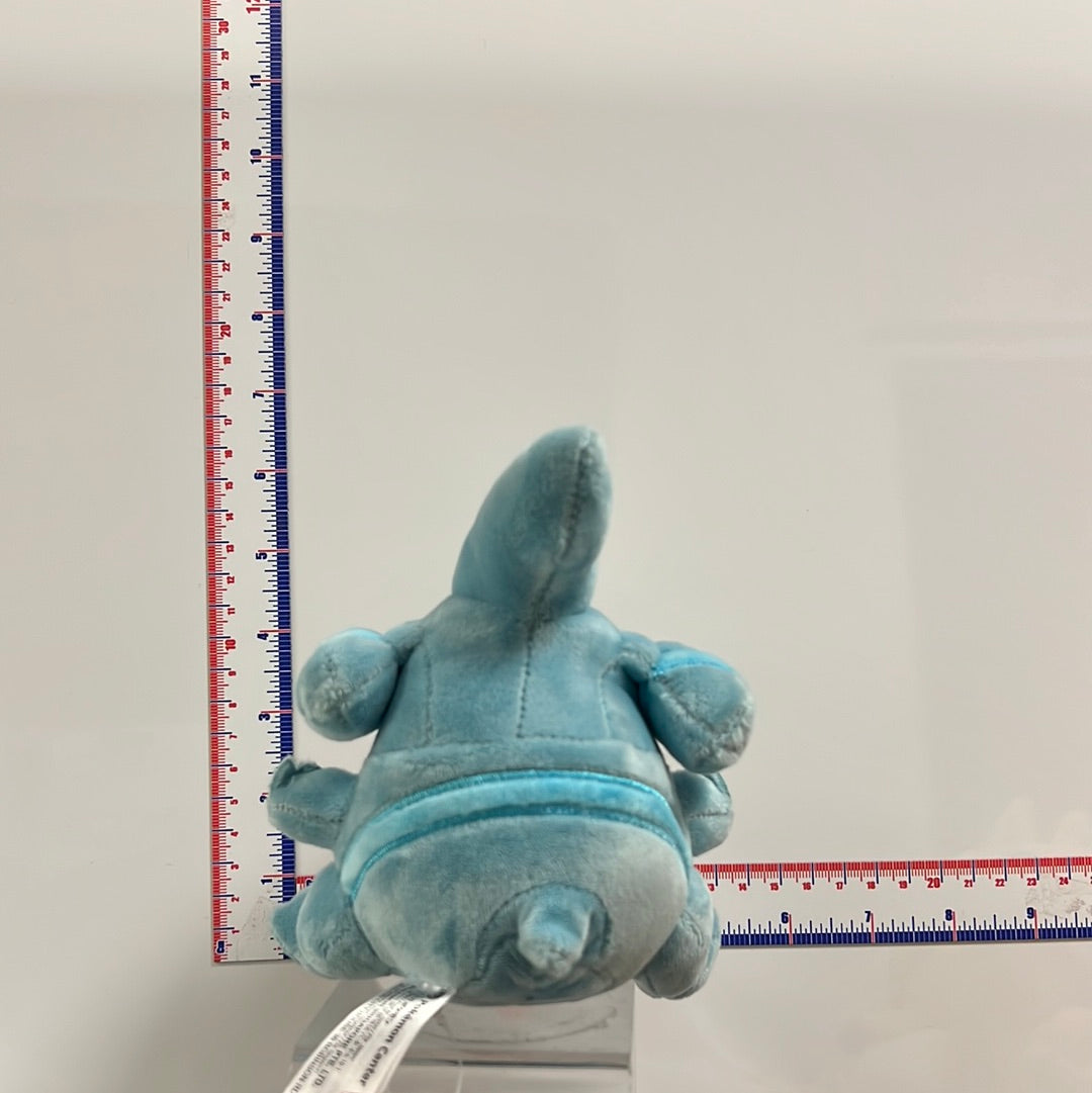 Pokemon Center Original Pokemon Fit Plush Gible