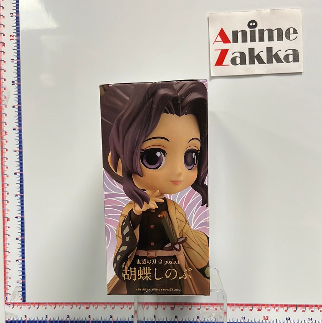 Demon Slayer Shinobu Qposket Figurine