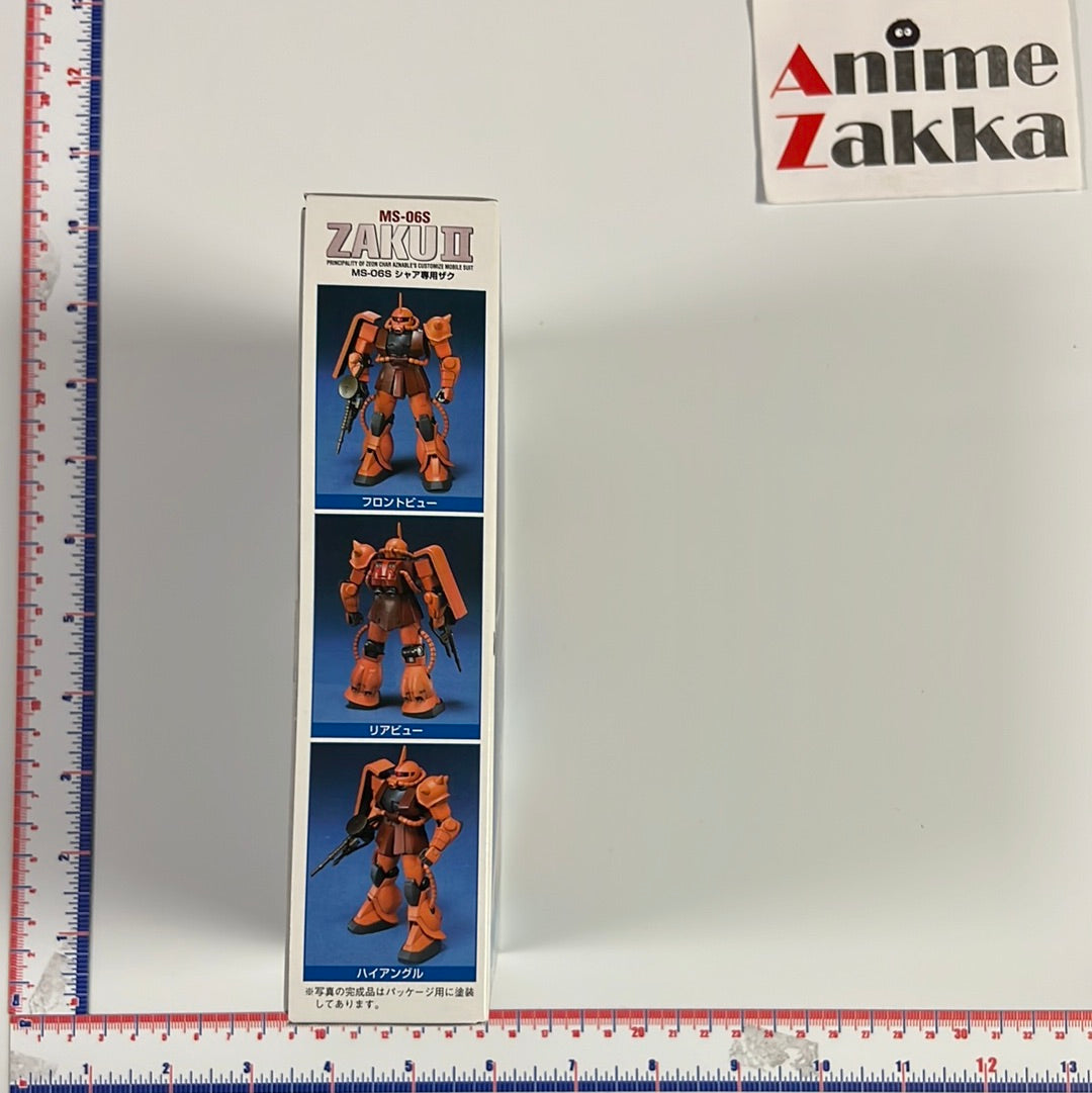 Gundam FG MS-06S Zaku II 1/144