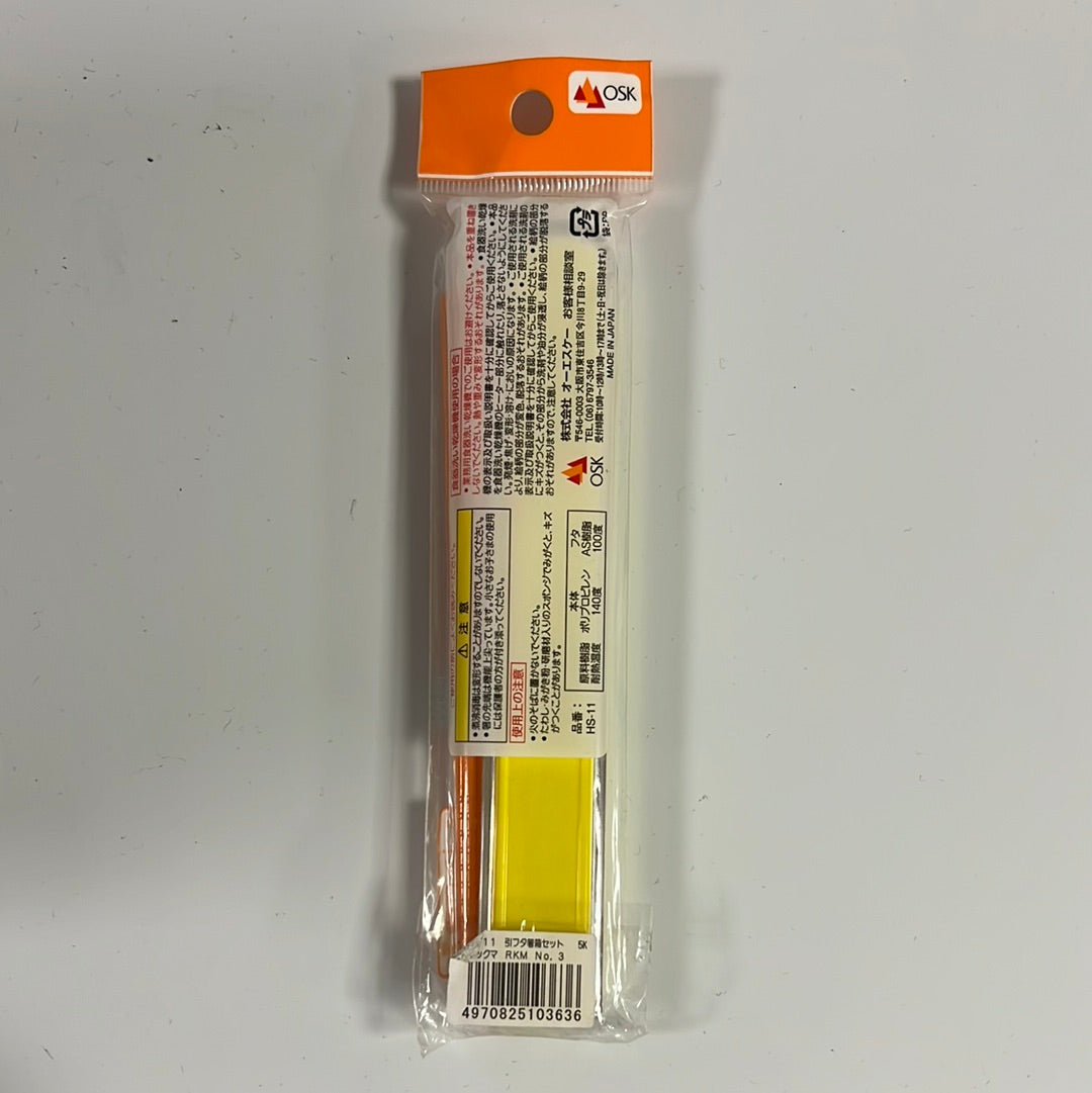 Rillakuma Chopsticks With Case