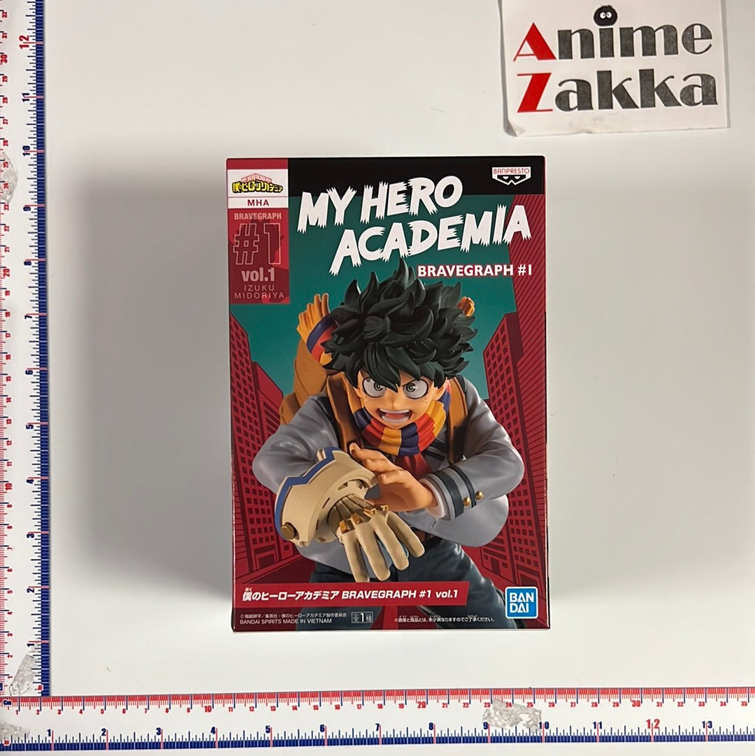My Hero Academia Izuku Midoriya Bravegraph #1
