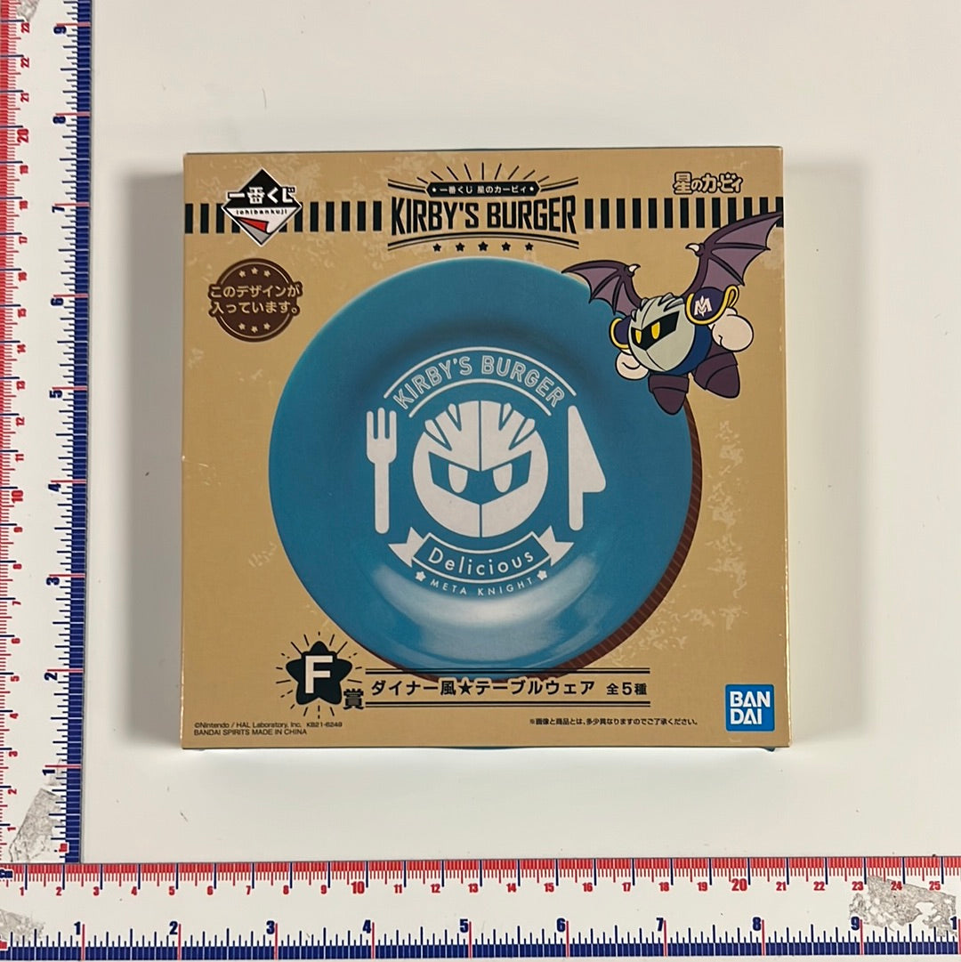 Kirby's Burger Meta Knight Plate