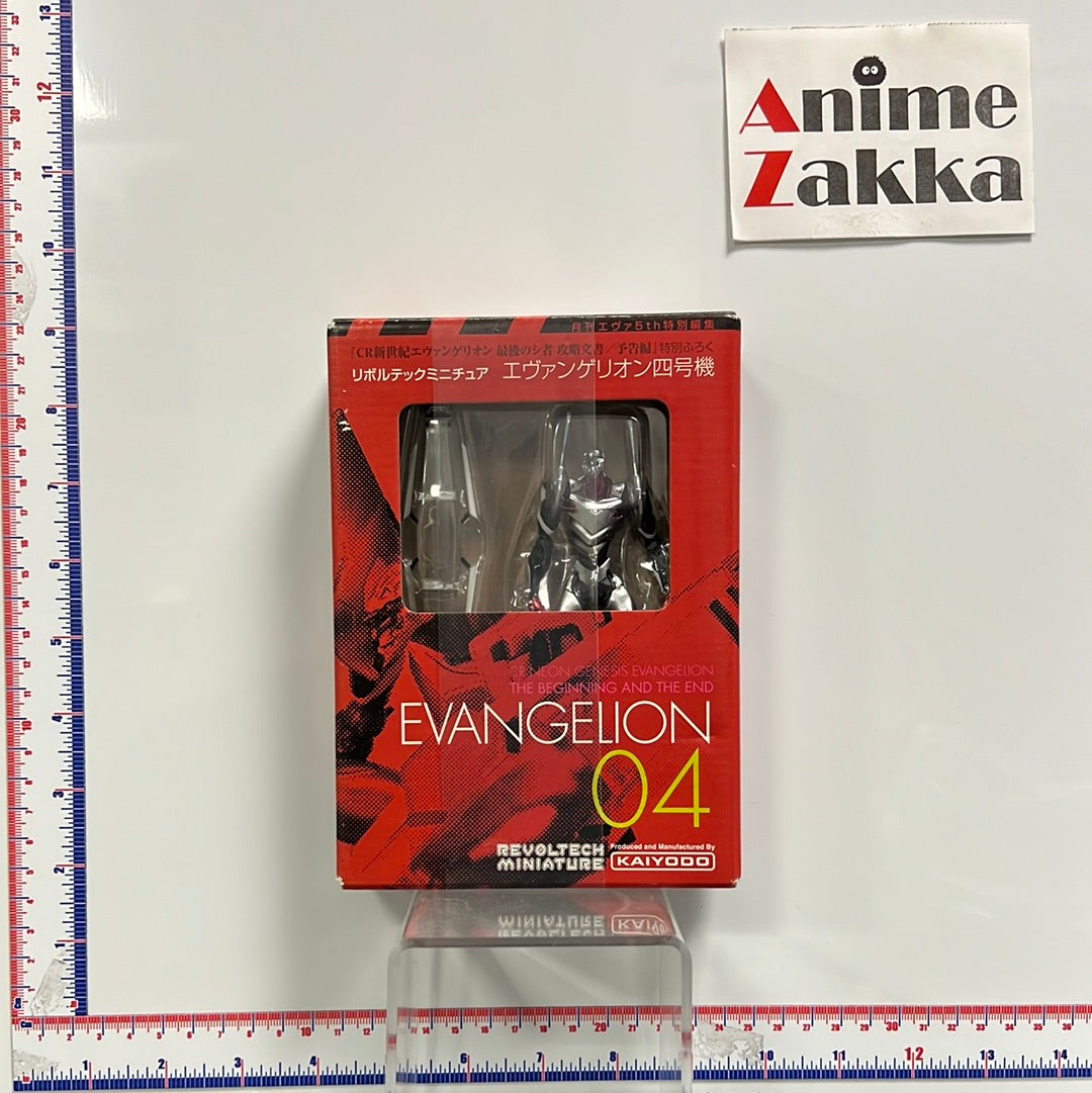 NEON GENESIS EVANGELION Unit 04 Miniature Figure