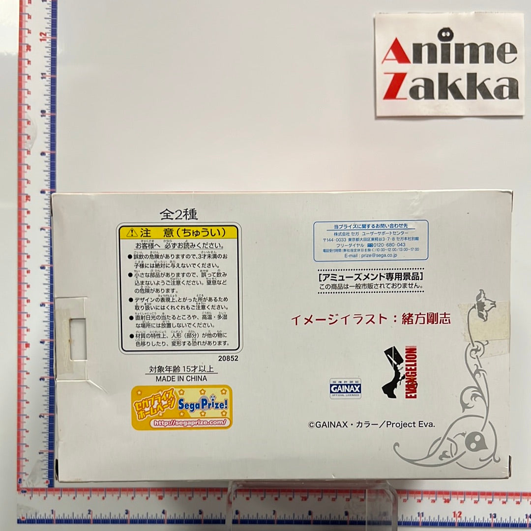 Neon Genesis Evangelion Extra Figure White and Red ver.1.5 Rei Ayanami ver.