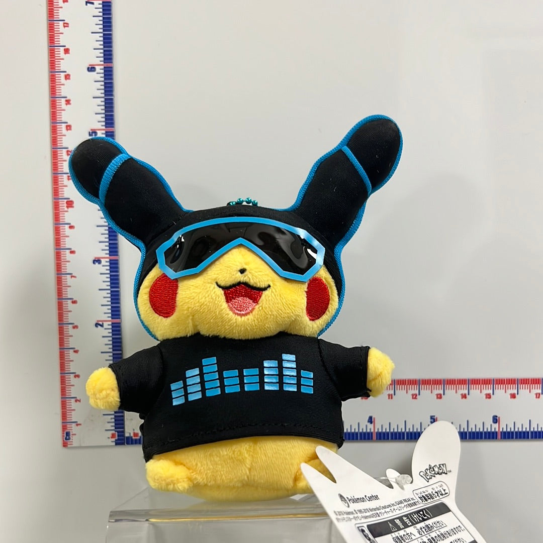 Pokemon Center Limited Science Is Amazing Neon Pikachu