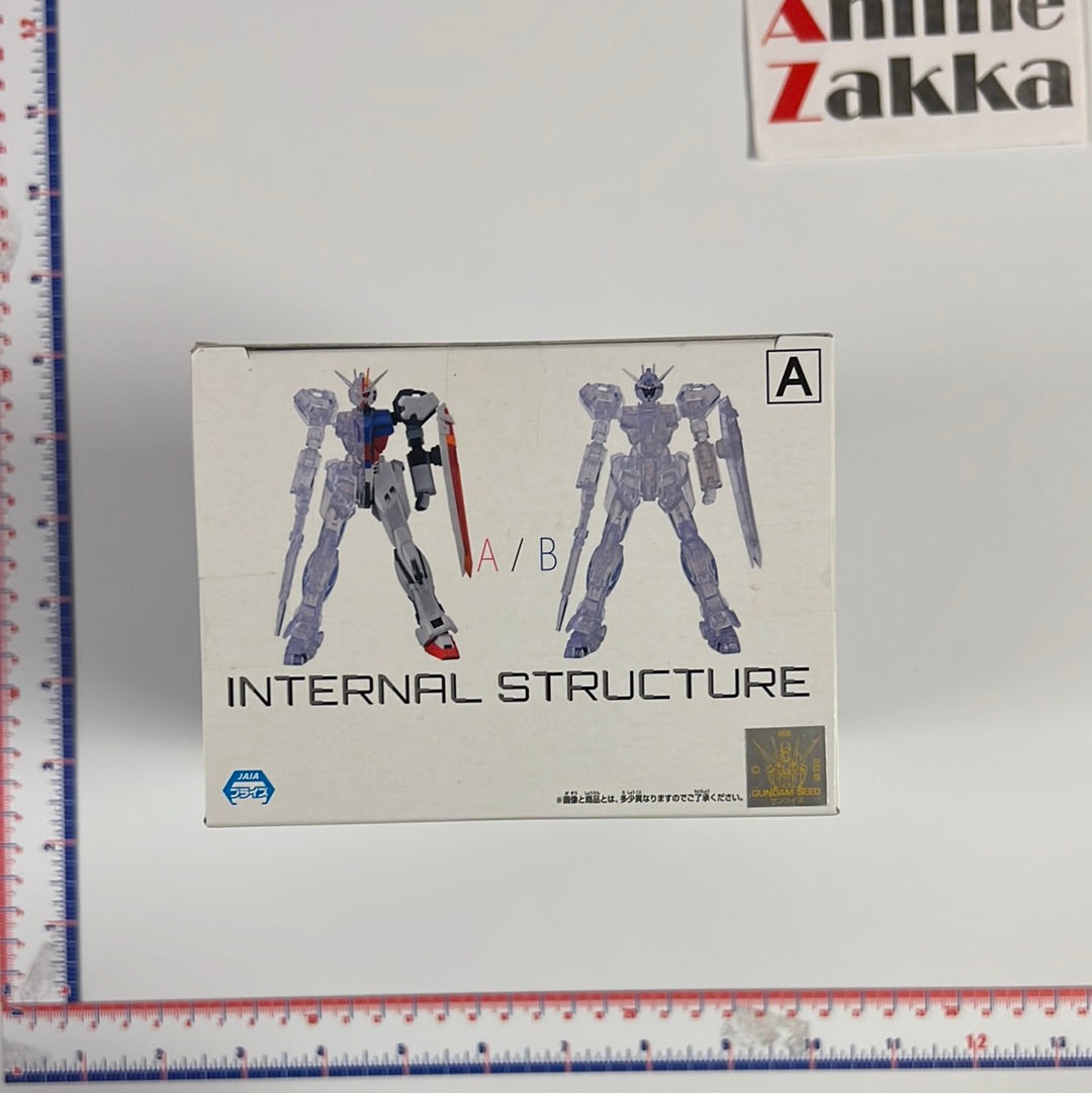 Gundam Mobile Suit Internal Structure GAT-x105 Strike weapon ver.