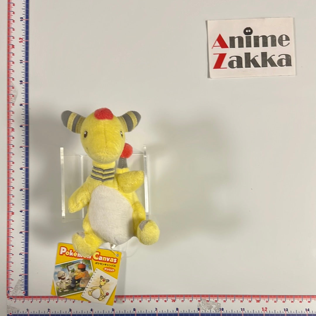 Pokemon Center Ampharos Sketch Plush