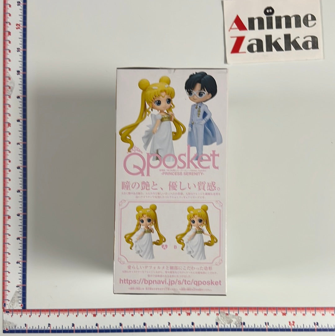 Sailor Moon Princess Serenity Qposket