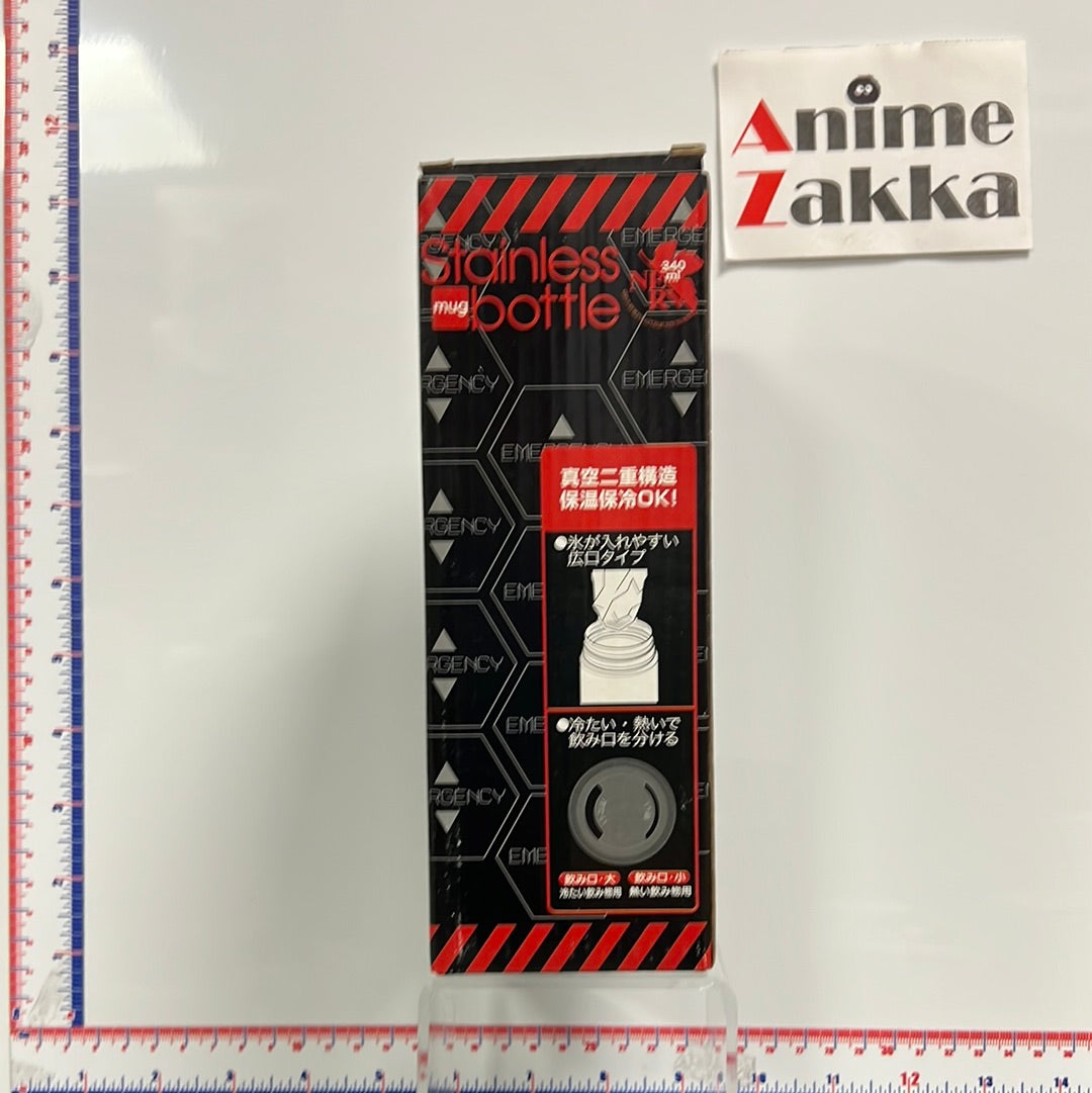 Neon Genesis Evangelion Metal Thermos Water Bottle