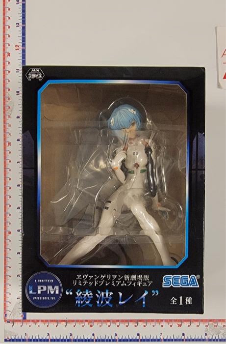 Neon Genesis Evangelion Rei Figurine