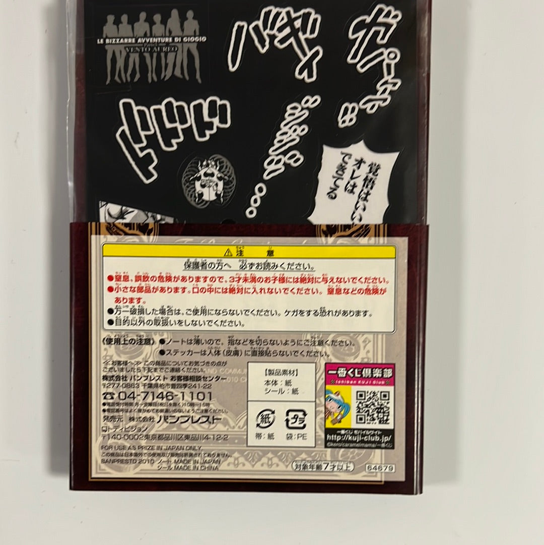 Jojo's Hardcover Notebook Red