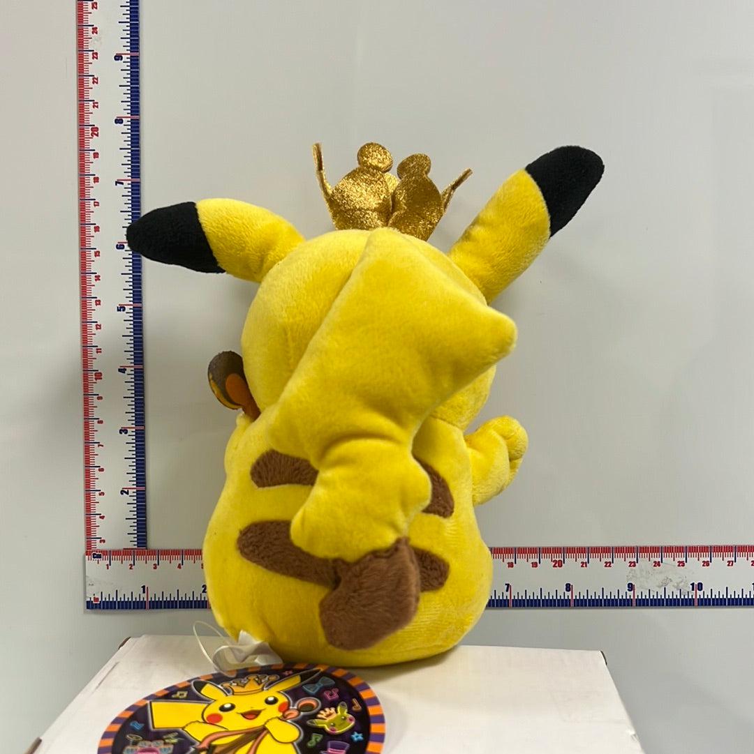 Pokemon Center Original Plush Doll Pikachu Spooky Party