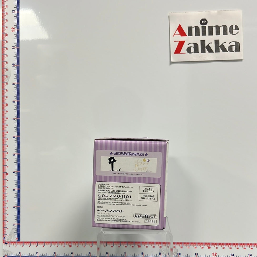 One Piece Chopper Hat L Collection Glass