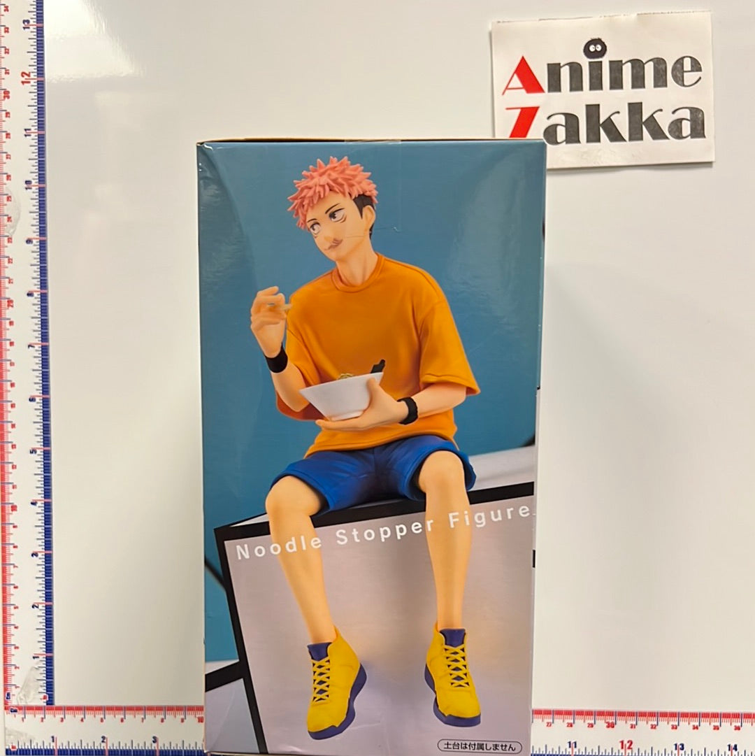 Jujutsu Kaisen Yuji Itadori Noodle Stopper Figurine