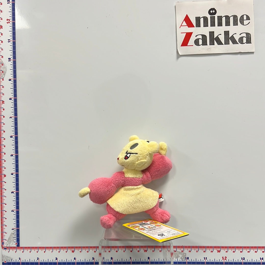 Pokémon Meinfoo Keychain Plush