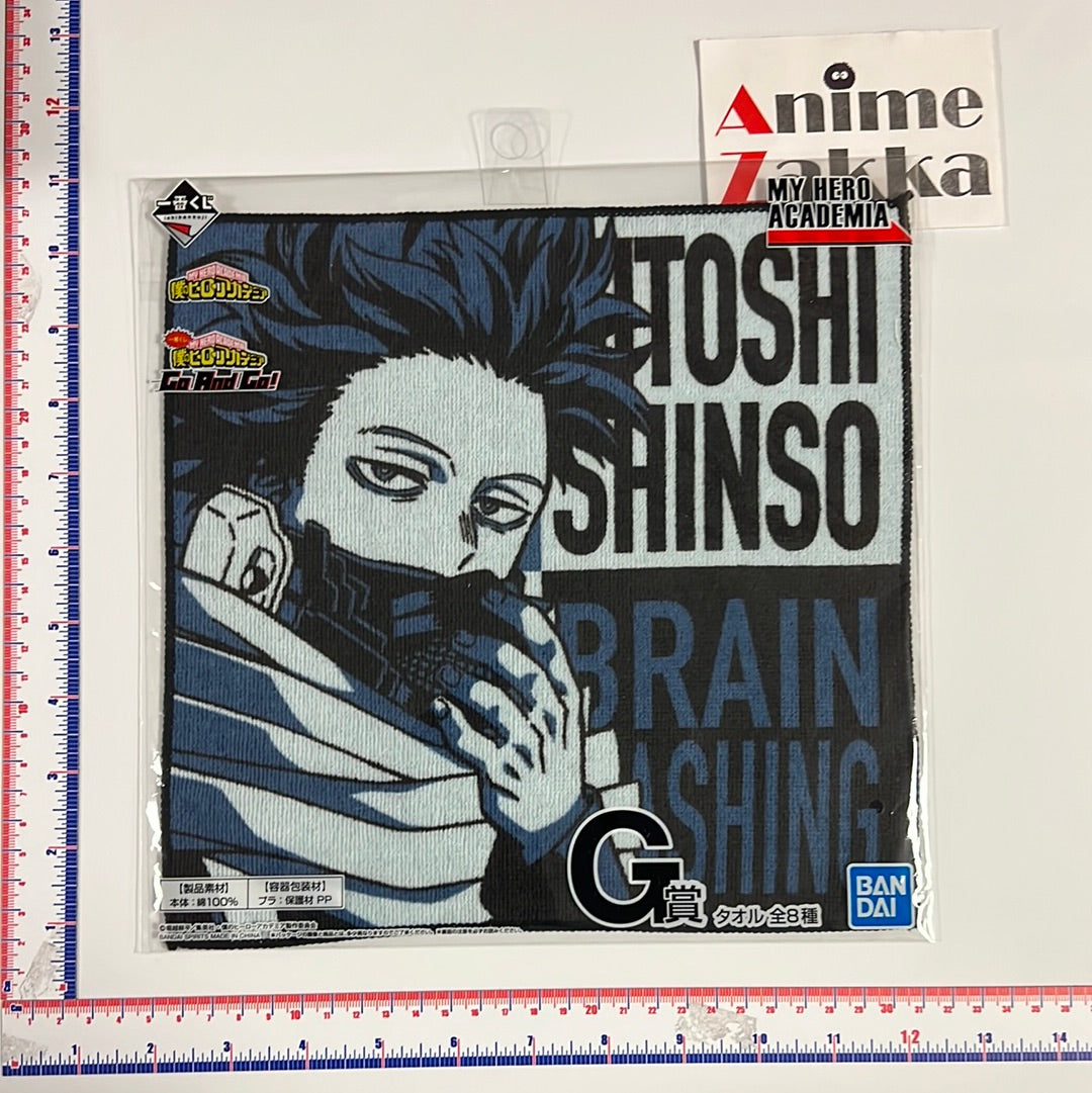 My Hero Academia Go And Go! Washcloths