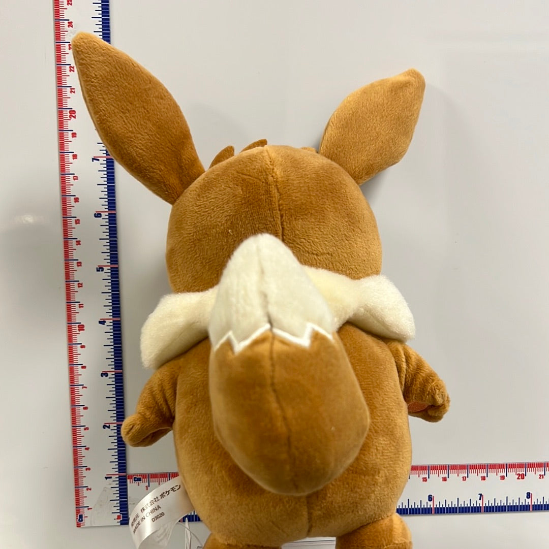 Pokemon Center Original Plush Doll fluffy Eevee
