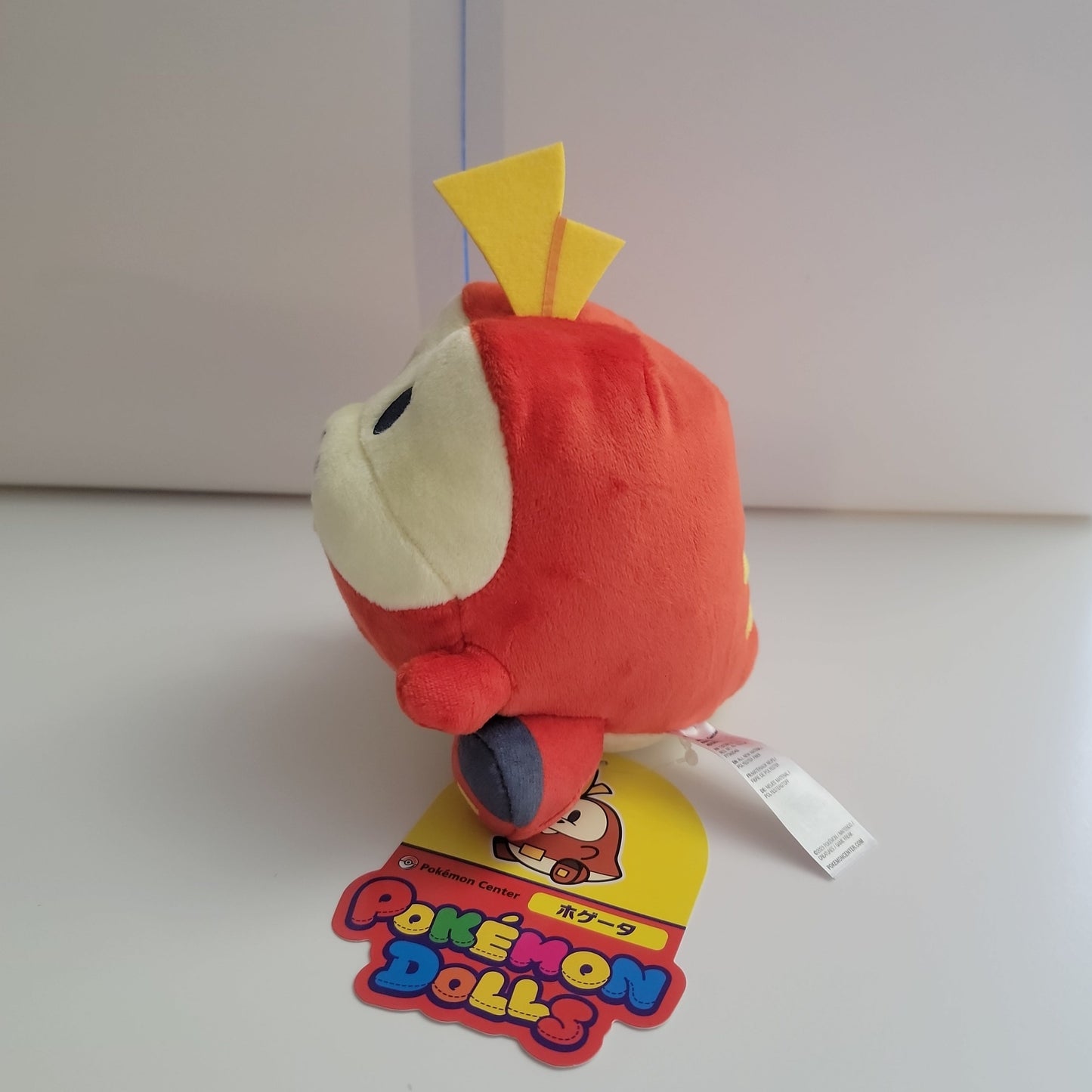 Japan Pokémon Center - Fuecoco Plush