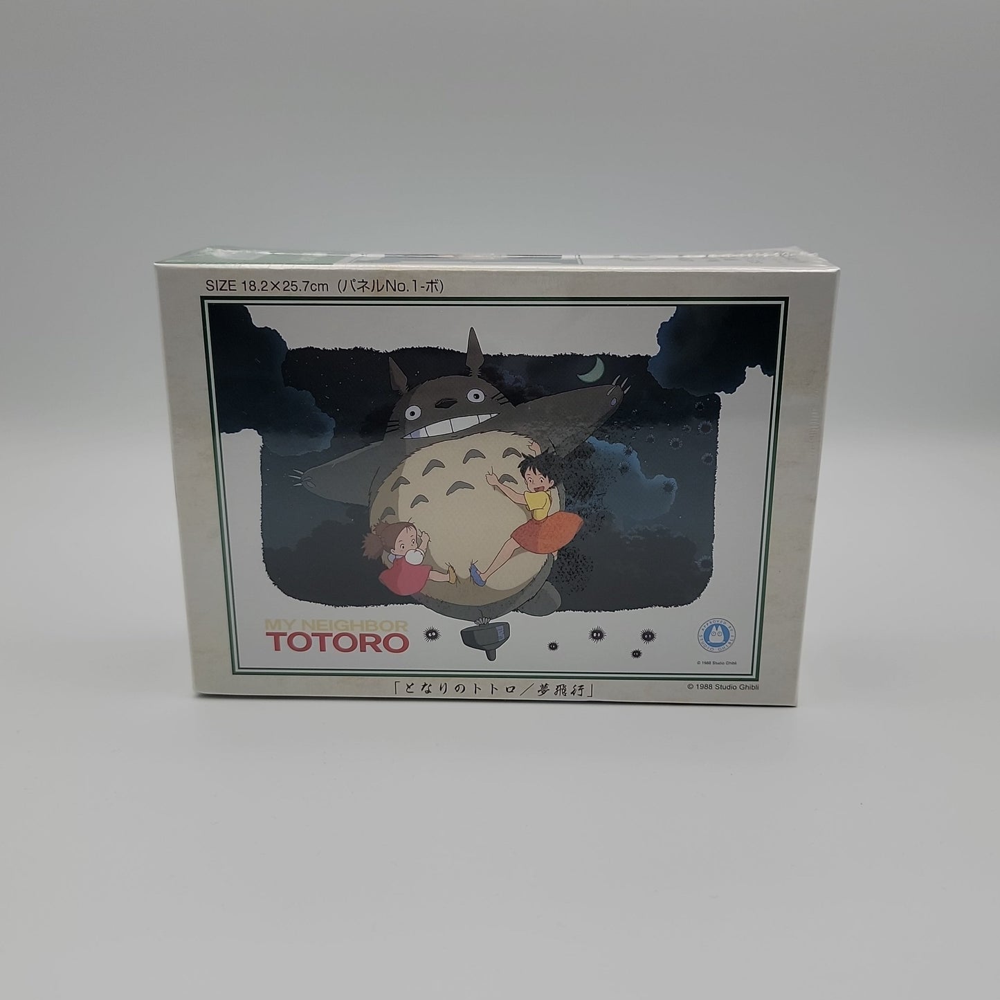 Neighbor Totoro Jigsaw Puzzle (108PCS)