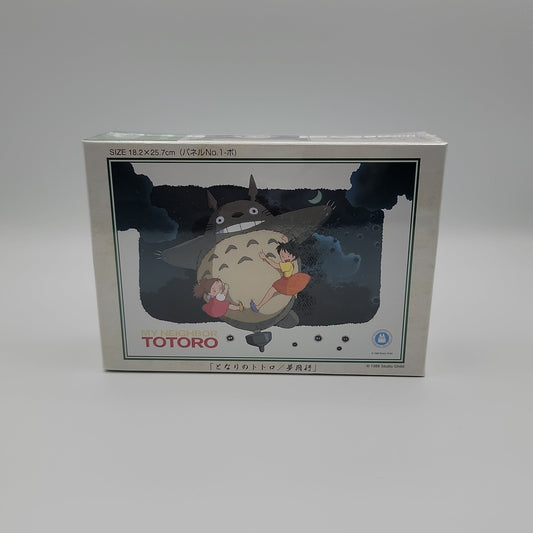 Neighbor Totoro Jigsaw Puzzle (108PCS)