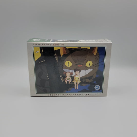 My Neighbor Totoro Jigsaw Puzzle (108PCS)