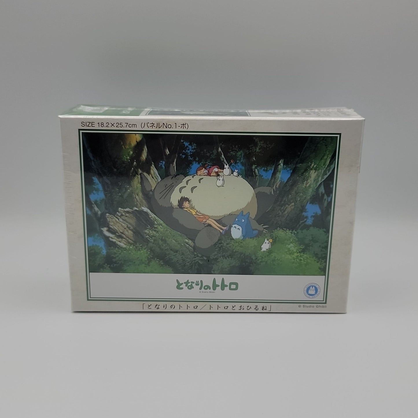 My Neighbor Totoro Jigsaw Puzzle (108PCS)