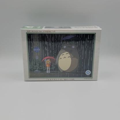 My Neighbor Totoro Jigsaw Puzzle (108PCS)