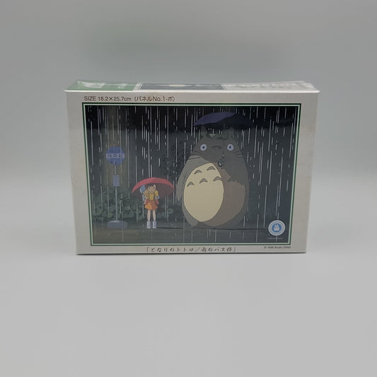 My Neighbor Totoro Jigsaw Puzzle (108PCS)