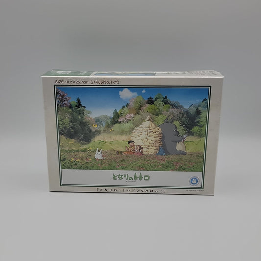 My Neighbor Totoro Jigsaw Puzzle (108PCS)