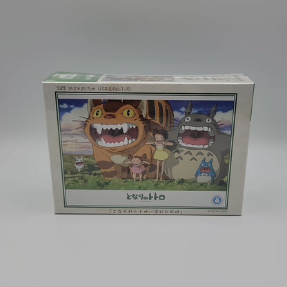 My Neighbor Totoro Jigsaw Puzzle (108PCS)