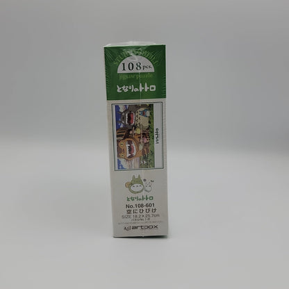 My Neighbor Totoro Jigsaw Puzzle (108PCS)