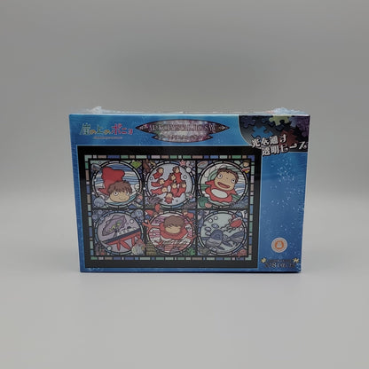 Ponyo Crystal Jigsaw Puzzle (208PCS)