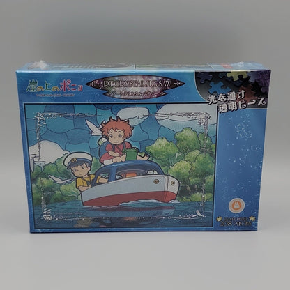 Ponyo Crystal Jigsaw Puzzle (208PCS)