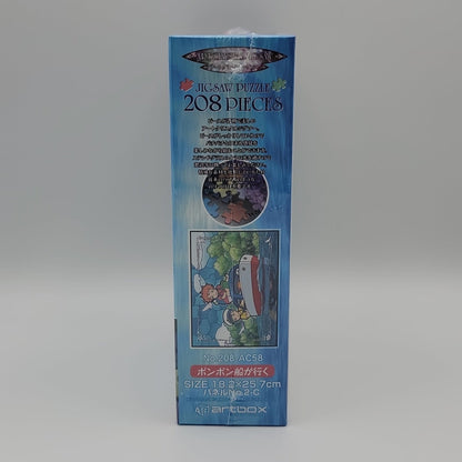 Ponyo Crystal Jigsaw Puzzle (208PCS)