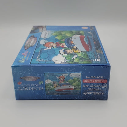 Ponyo Crystal Jigsaw Puzzle (208PCS)