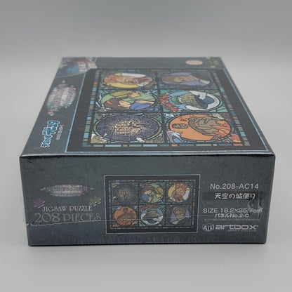 Castle In The Sky Crystal Jigsaw Puzzle (208PCS)