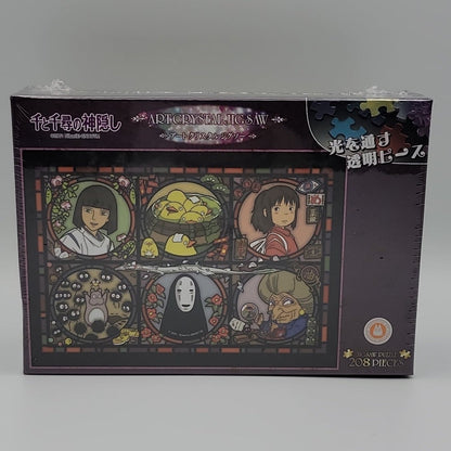 Spirited Away Crystal Jigsaw Puzzle (208PCS)