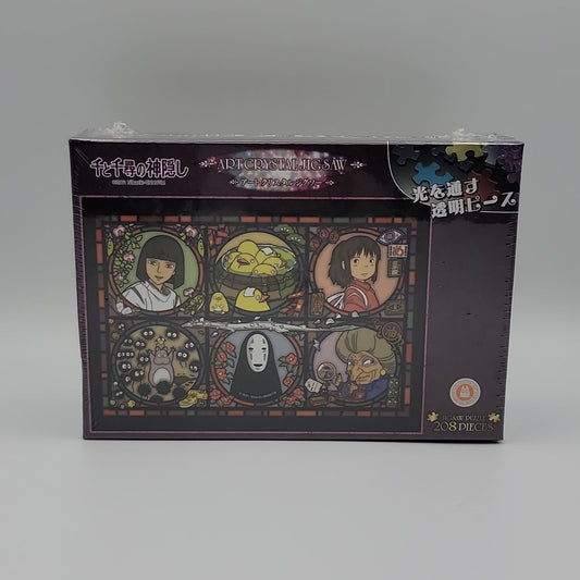 Spirited Away Crystal Jigsaw Puzzle (208PCS)