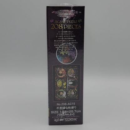 Spirited Away Crystal Jigsaw Puzzle (208PCS)