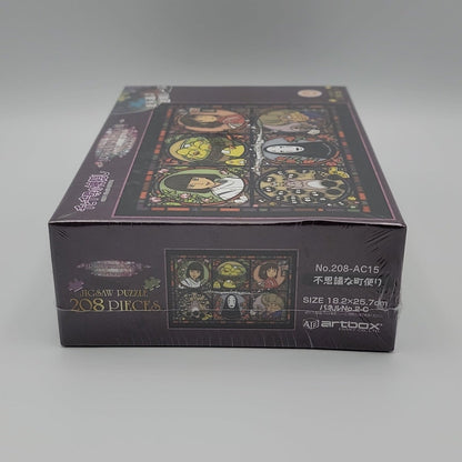 Spirited Away Crystal Jigsaw Puzzle (208PCS)