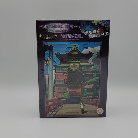 Spirited Away Crystal Jigsaw Puzzle (208PCS)