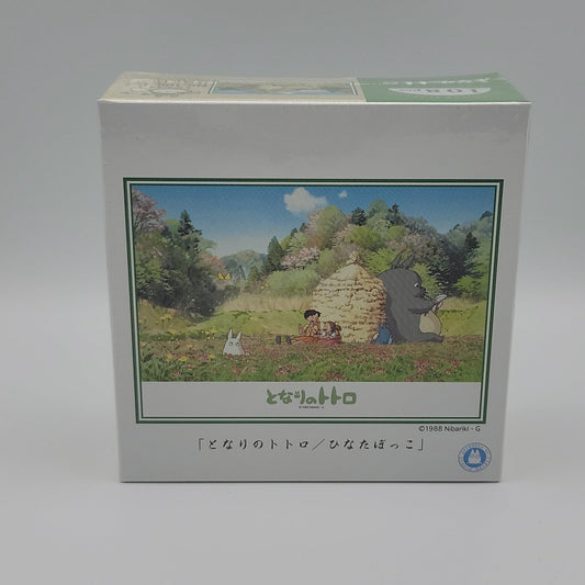 My Neighbor Totoro Jigsaw Puzzle (108PCS)