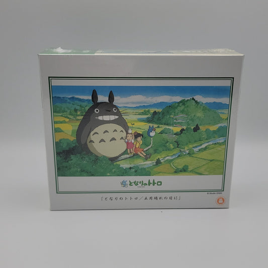 My Neighbor Totoro Jigsaw Puzzle (300PCS)