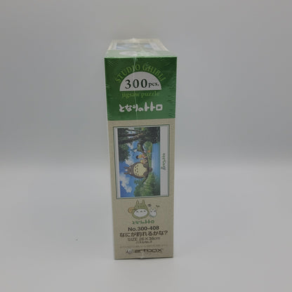 My Neighbor Totoro Jigsaw Puzzle (300PCS)